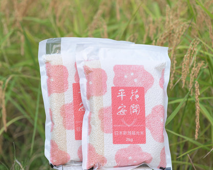 日本新潟花開平安越光米