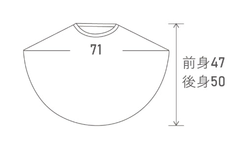 日本製小圓斗篷-米灰  (附針織胸針)