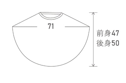 日本製小圓斗篷-米灰  (附針織胸針)