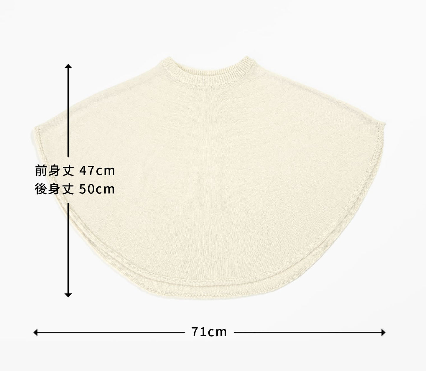 日本製小圓斗篷-米灰  (附針織胸針)