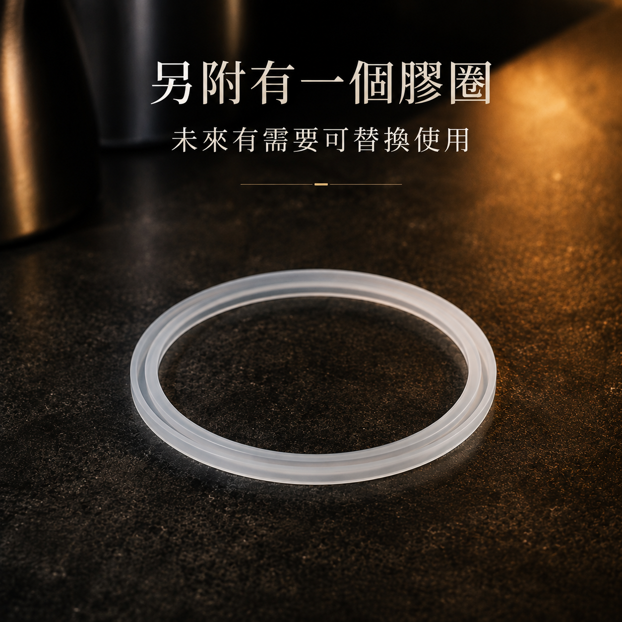 燕三條IH明火對應圓形便當提罐(多附一個密封圈)
