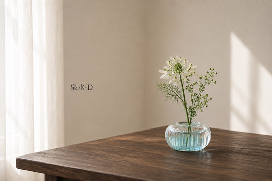 路邊野花小花器-D泉水色